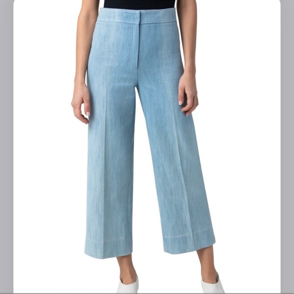 Akris Punto Chieko High-Rise Wide Leg Denim Jeans Women’s Size 8